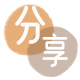 重庆信用卡商家平台☀️诚信信用卡24小时在线接单 - 太原信用卡